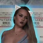 au.dpc (Sara ✨) OnlyFans content 

 profile picture