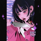 Free access to (babycuchillo) Leaks OnlyFans 

 profile picture