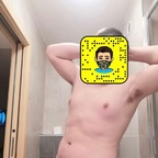 bic009 OnlyFans Leaks 

 profile picture