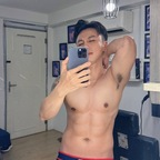 chinguyen_barber (Nicky Nguyen) OnlyFans Leaked Videos and Pictures 

 profile picture