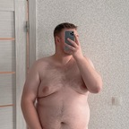 chubbyboy2022 (ChubbyAlex) free OnlyFans Leaks 

 profile picture