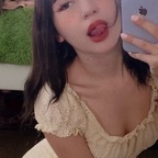 Onlyfans leaks cinnamonpixi 

 profile picture