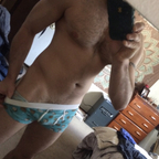 dallasdom OnlyFans Leak 

 profile picture