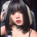 ecchililgirl OnlyFans Leaked 

 profile picture