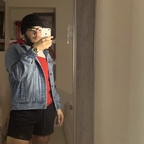 Onlyfans leaked edwinnnxo 

 profile picture