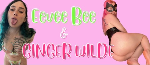 Header of eevee_bee