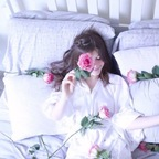 faeryfawnxx (Faery Fawn) free OnlyFans Leaked Pictures and Videos 

 profile picture