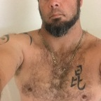 fultzboy (Onebadcrawdad) free OnlyFans Leaked Videos and Pictures 

 profile picture