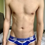 Download funsized_twink OnlyFans videos and photos for free 

 profile picture