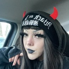 Download g0thb4by0 OnlyFans videos and photos for free 

 profile picture