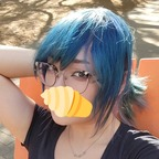 haruphine OnlyFans Leaked 

 profile picture