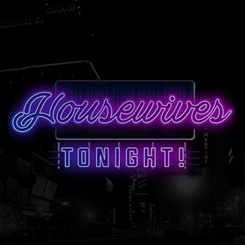 Header of house_wife_hoe_2.0