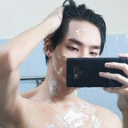 Onlyfans leak ik_kyu 

 profile picture