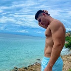 isaaczu OnlyFans Leaks 

 profile picture