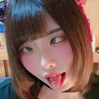 jianakwok (Jiana茶々) OnlyFans content 

 profile picture