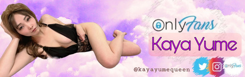 Header of kayayumequeenii