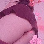 kitti3luv OnlyFans Leaked Photos and Videos 

 profile picture