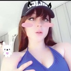 Onlyfans leaked kuma_girl 

 profile picture
