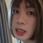 Onlyfans leaked ladyboygloria 

 profile picture