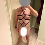 lekenstril (Lekenstril) OnlyFans Leaks 

 profile picture