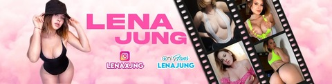 Header of lenajung