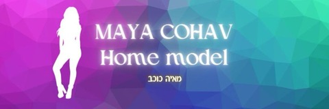 Header of mayacohav