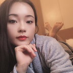 Free access to miss.chunlee Leak OnlyFans 

 profile picture