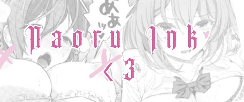 Header of naoruink