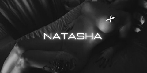 Header of natadeluxe