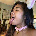 neriichan OnlyFans Leaked Photos and Videos 

 profile picture