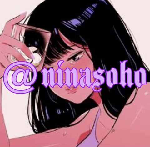 Header of ninasoho