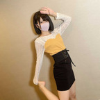 Free access to okome_chan Leaks OnlyFans 

 profile picture