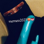 omemeo OnlyFans Leaked 

 profile picture