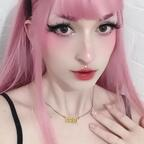 Download onlycutiie OnlyFans leaks for free 

 profile picture