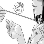 paizuriguy (PaizuriGuy) OnlyFans Leaked Pictures and Videos 

 profile picture