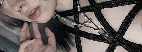 Header of peachiie.n3ko