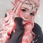 Free access to @poisonousdumpling Leak OnlyFans 

 profile picture