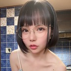 Onlyfans leaks sakurachat1218 

 profile picture