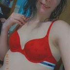 Download sexymae123 OnlyFans leaks for free 

 profile picture