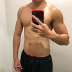 sgflexboy (Sg Flex Boy) OnlyFans Leaked Videos and Pictures 

 profile picture