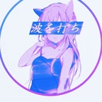 slaughteryodaughter696 (SlaughterYoDaughter) OnlyFans Leaked Videos and Pictures 

 profile picture