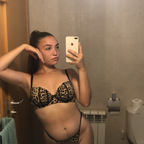 sonia sáez atero @soniatero Leaked OnlyFans 

 profile picture