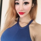 spicyasian2021 (Spicy) free OnlyFans Leaked Content 

 profile picture