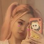 Onlyfans leaks spicynugget 

 profile picture