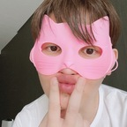 Download str8gay_tokyo OnlyFans leaks for free 

 profile picture