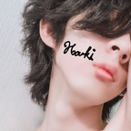 straycattear2 (Haruki) OnlyFans Leaked Videos and Pictures 

 profile picture