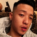 suntheasianboi OnlyFans Leaked 

 profile picture