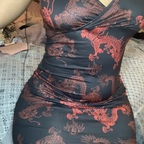 Onlyfans leak thebelleofficial 

 profile picture