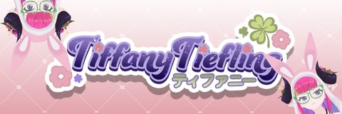 Header of tiffanytiefling