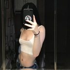 tiiaa420free (tia 🖤 free account) OnlyFans Leaked Pictures and Videos 

 profile picture